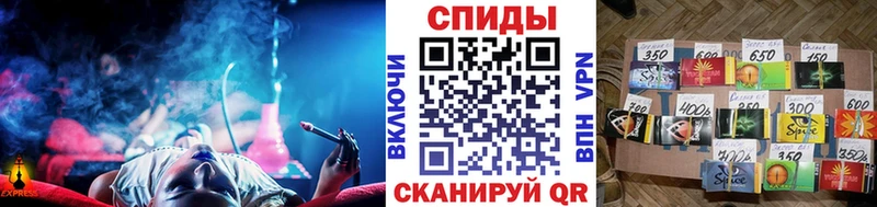 закладки Обнинск БУТИРАТ BDO 33%
