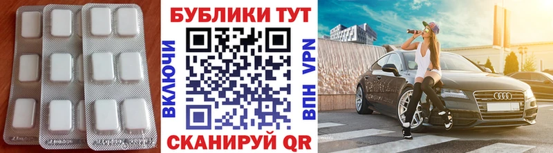кракен ТОР  купить   Обнинск  Экстази 99% 