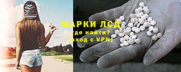 кокаин перу Алексеевка