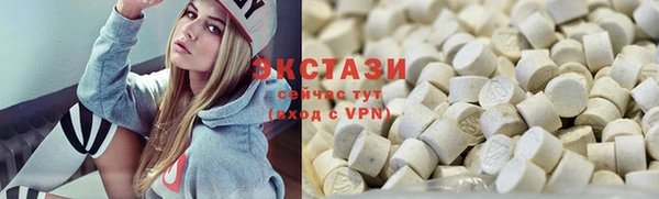 кокаин перу Алексеевка