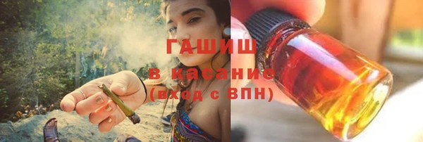 дмт Алзамай