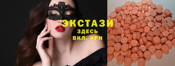 кокаин перу Алексеевка