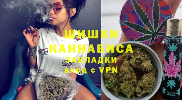 гашиш Арсеньев