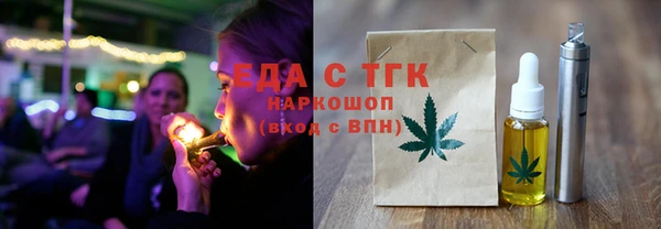 дмт Алзамай