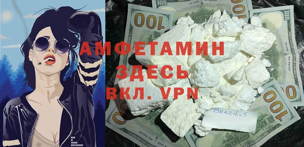 кокаин перу Алексеевка