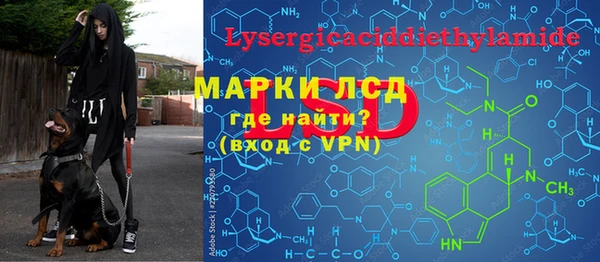 кокаин перу Алексеевка