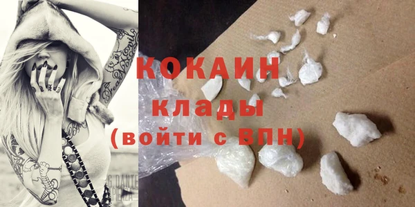 а пвп мука Остров