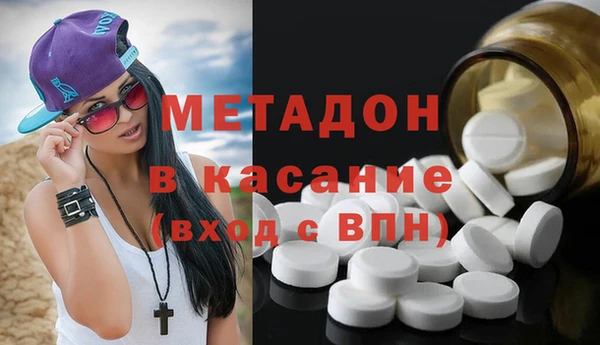 марки nbome Алексин
